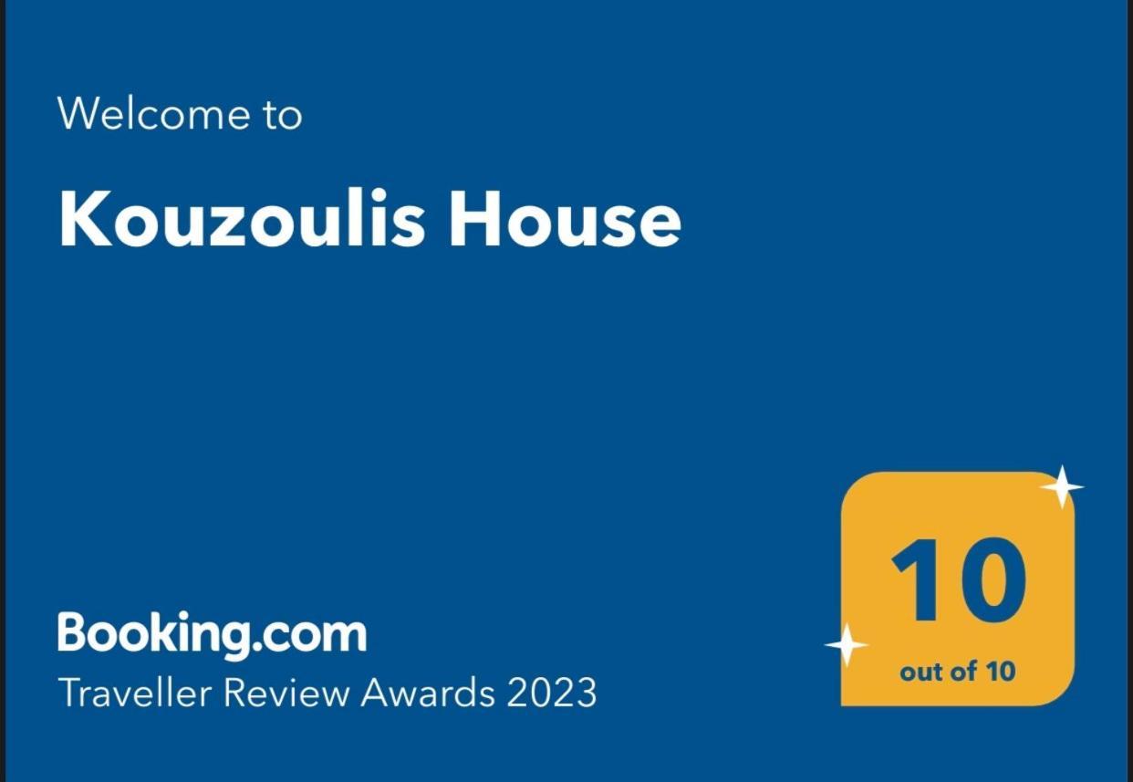 Villa Kouzoulis House Exo Khora